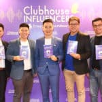 พอล – ณัฐศิษฎ วาจาสิทธิศิลป์ Influencer หน้าใหม่ใน Clubhouse