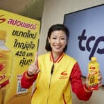 กลุ่ม TCP ส่ง “สปอนเซอร์ โก” โฉมใหม่ลงตลาด