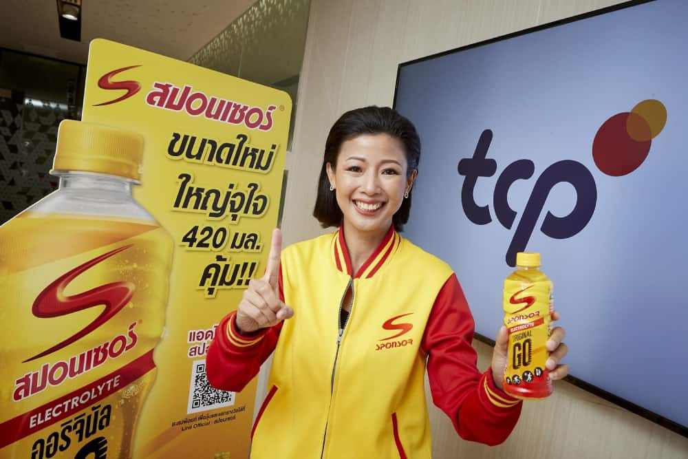 กลุ่ม TCP ส่ง “สปอนเซอร์ โก” โฉมใหม่ลงตลาด