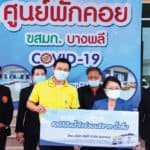 ซัสโก้ ปันน้ำใจสู้ COVID – 19 เดินหน้ากิจกรรม ช่วยเหลือสังคม