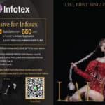 เปิดตัวแบบ Exclusive สำหรับผู้ใช้แอปพลิเคชัน INFOTEX กับแคมเปญรับ Pre-order LISA FISRT SINGLE ALBUM