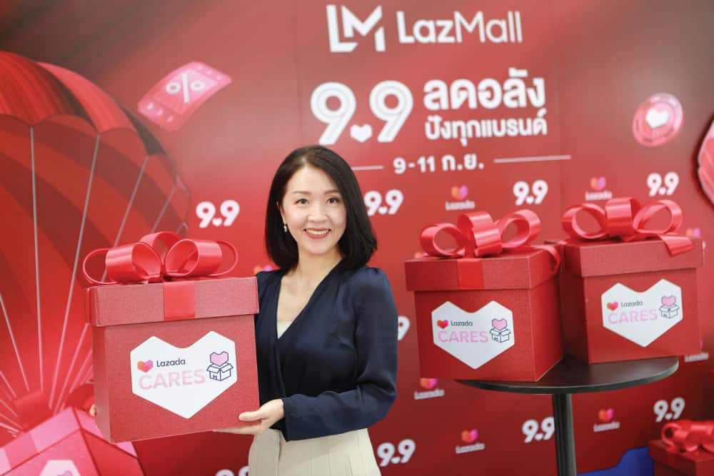 ลาซาด้าตอกย้ำความเป็นผู้นำอีคอมเมิร์ซไทย เปิดตัวแคมเปญสุดยิ่งใหญ่ “LazMall 9.9 Mega Brands Sale” เอาใจนักช้อปไทยและช่วยสังคม