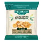 คาร์กิลล์เปิดตัว PlantEver™ แบรนด์ Plant-based ใหม่ เอาใจลูกค้าในไทย