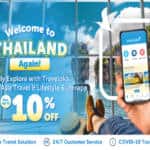 Traveloka  สนับสนุนมาตรการเปิดเมือง มอบส่วนลดนักท่องเที่ยวต่างชาติที่ฉีดวัคซีนครบแล้วให้มาท่องเที่ยวเมืองไทย