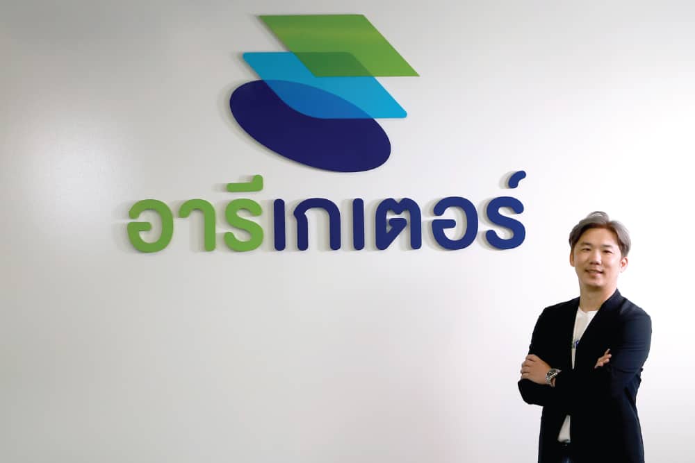 “เงินติดล้อ” เปิดตัว “อารีเกเตอร์” ชูนวัตกรรม InsureTech ช่วยสร้างรายได้ให้นายหน้าประกันภัยรายย่อย และส่งเสริมการเข้าถึงความคุ้มครองด้านประกันภัย