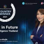 เงินติดล้อคว้ารางวัลจาก IDC Future Enterprise Awards ใช้ Big Data เพิ่มการเข้าถึงทางการเงิน ลดความเหลื่อมล้ำในสังคมไทย