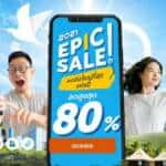 Traveloka  จับมือพันธมิตร ส่งโปร EPIC Sale 2021 มอบส่วนลดสูงสุดถึง 80%