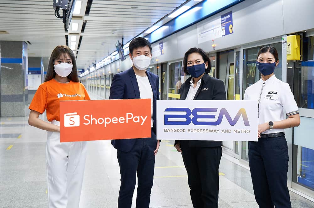 ‘ShopeePay’ X ‘BEM’ ผสานดิจิทัลเพย์เมนท์เข้าสู่โลกการคมนาคม ด้วยฟีเจอร์ใหม่ ‘เติมเงินบัตร MRT และ MRT Plus’ 