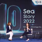 Sea (ประเทศไทย) ฉลองครบรอบ 10 ปี  พร้อมเปิดตัวแพลตฟอร์ม Sea Academy