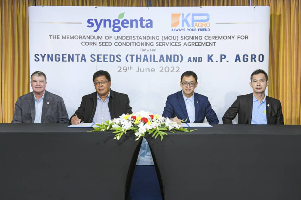 K.P. Agro Group partners with Syngenta To enhance high quality corn seed quality to meet international standard