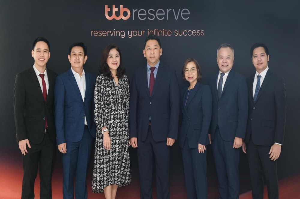 ทีเอ็มบีธนชาต จัดสัมมนา Investment Talk สำหรับกลุ่มลูกค้าทีทีบี รีเซิร์ฟ (ttb reserve)  เปิดโอกาสลงทุนพร้อมแนะนำการลงทุนในพอร์ตประเทศอินโดนีเซีย