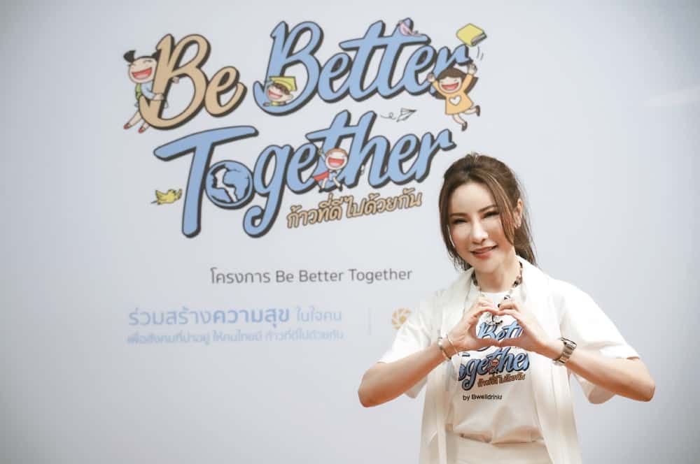 “ไทยเนสคอร์เปอร์เรชั่น” เปิดตัวโครงการ Be Better Together มอบทุนการศึกษารวม 150,000 บาท ให้กับนักเรียนในย่านชุมชน