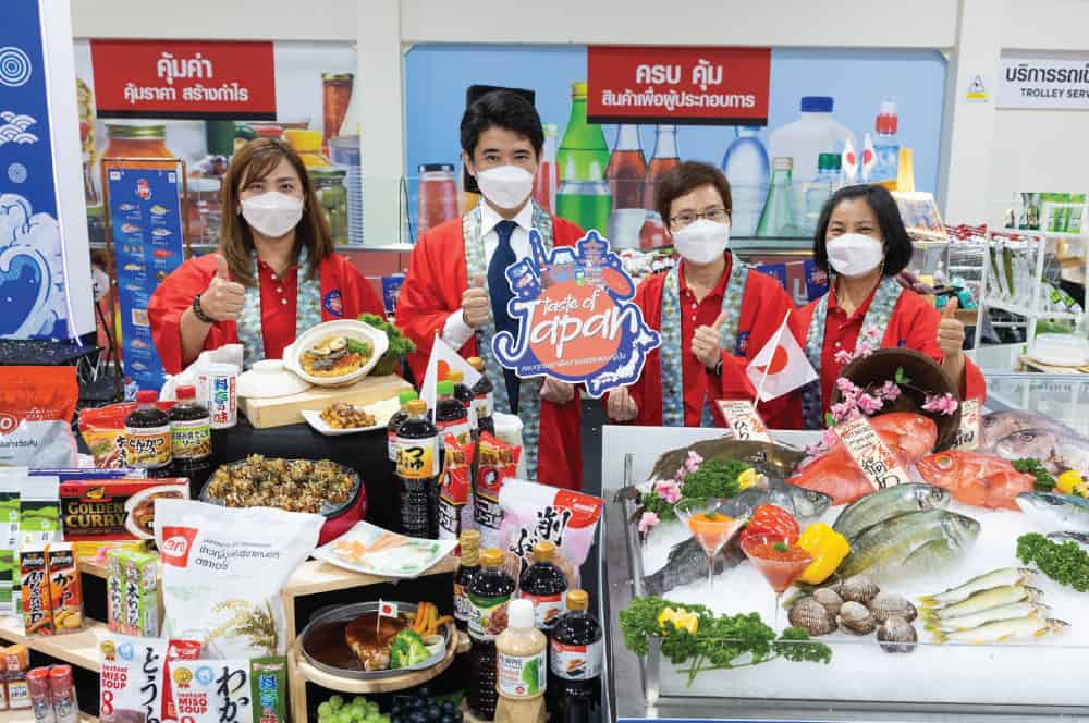 แม็คโคร เอาใจคนรักอาหารญี่ปุ่น จัดเทศกาล  “Taste of Japan” ตอกย้ำแหล่งรวมวัตถุดิบจากทั่วโลก !