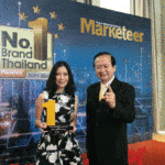 นิตยสาร Marketeer และ Marketeer online เดินหน้าจัดงานมอบรางวัล Marketeer No.1 Brand Thailand 2021-2022 แบรนด์อันดับ 1 ของผู้บริโภคไทย จากผลสำรวจของบริษัทวิจัยชั้นนำ โดยมีนักการตลาดชื่อดังจาก 49 แบรนด์ร่วมงานคับคั่ง