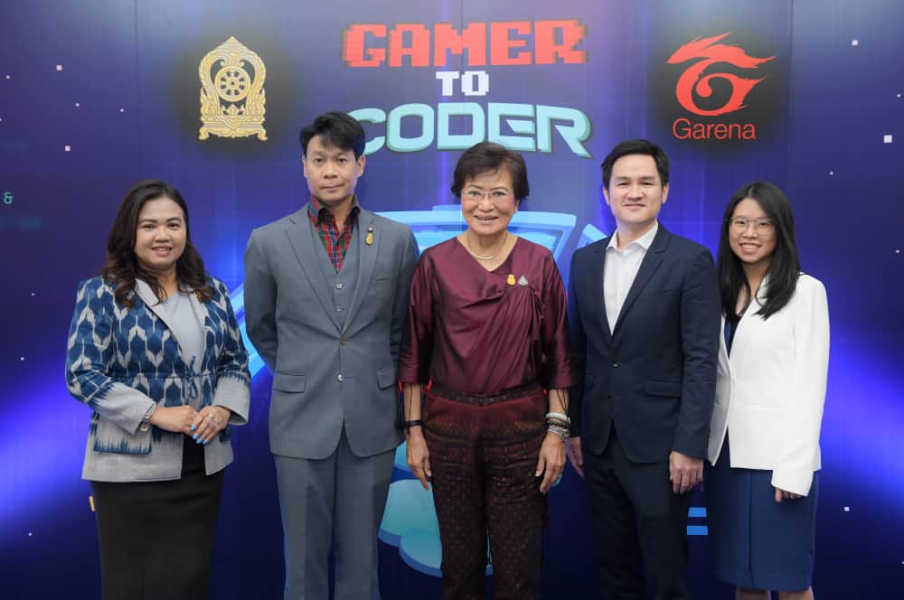 “การีนา” ผนึก “กระทรวงศึกษาธิการ” เปิดตัวโครงการ “Gamer to Coder” ผลักดันเกมเมอร์รุ่นใหม่ สู่การเป็นนักเขียนโปรแกรม