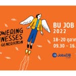 ม.กรุงเทพ จัดงาน BU Job Fair 2022 มหกรรมจัดหางานของคนรุ่นใหม่  พร้อมมีกิจกรรมบ่มเพาะทักษะอนาคต ผลักดันสร้างอาชีพยุคดิจิทัล