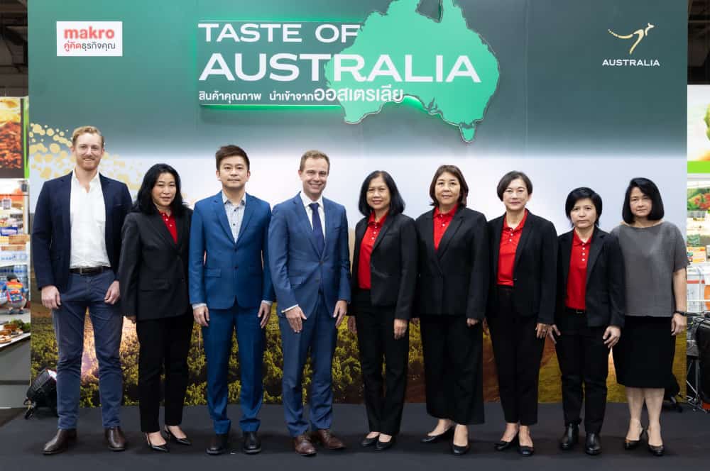 แม็คโคร จัดเทศกาล ‘Taste of Australia’ ตอกย้ำแหล่งรวมวัตถุดิบจากทั่วโลก ขนทัพสินค้าคุณภาพดี เอาใจนักชิม – ผู้ประกอบการ รองรับธุรกิจอาหารฟื้นตัว