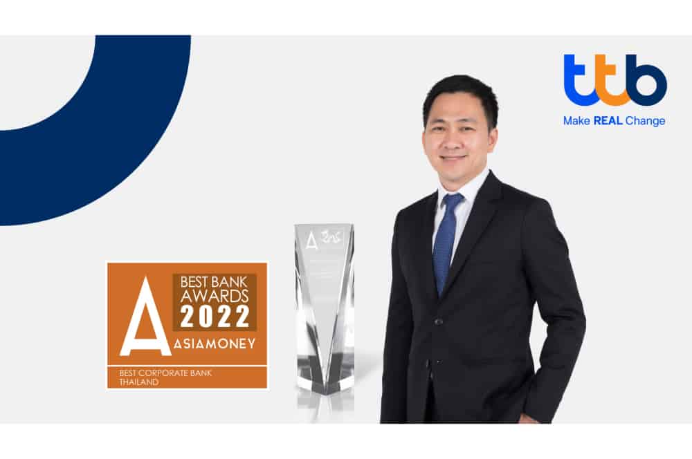 ทีเอ็มบีธนชาต คว้ารางวัล “Best Corporate Bank Award 2022” จาก Asiamoney มุ่งมั่นเป็นพันธมิตร เสริมแกร่งให้ลูกค้าธุรกิจ ประสบความสำเร็จและเติบโตอย่างยั่งยืน