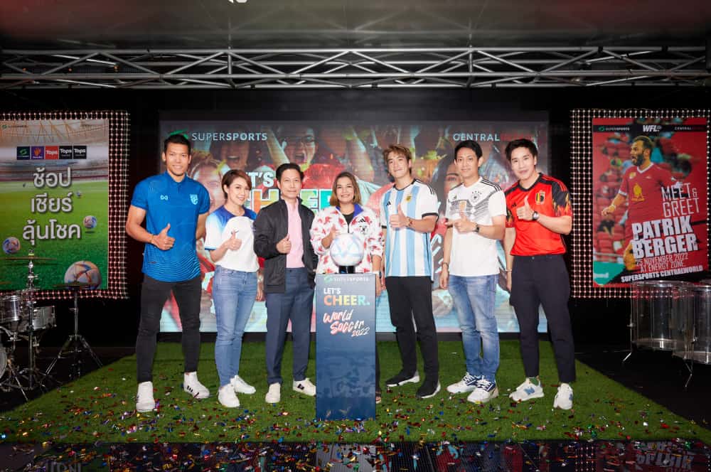 ซูเปอร์สปอร์ต เปิดแคมเปญ “LET’S CHEER WORLD SOCCER 2022”  จัดกิจกรรมสุดพิเศษรับมหกรรมฟุตบอลระดับโลกที่ทุกคนรอคอย