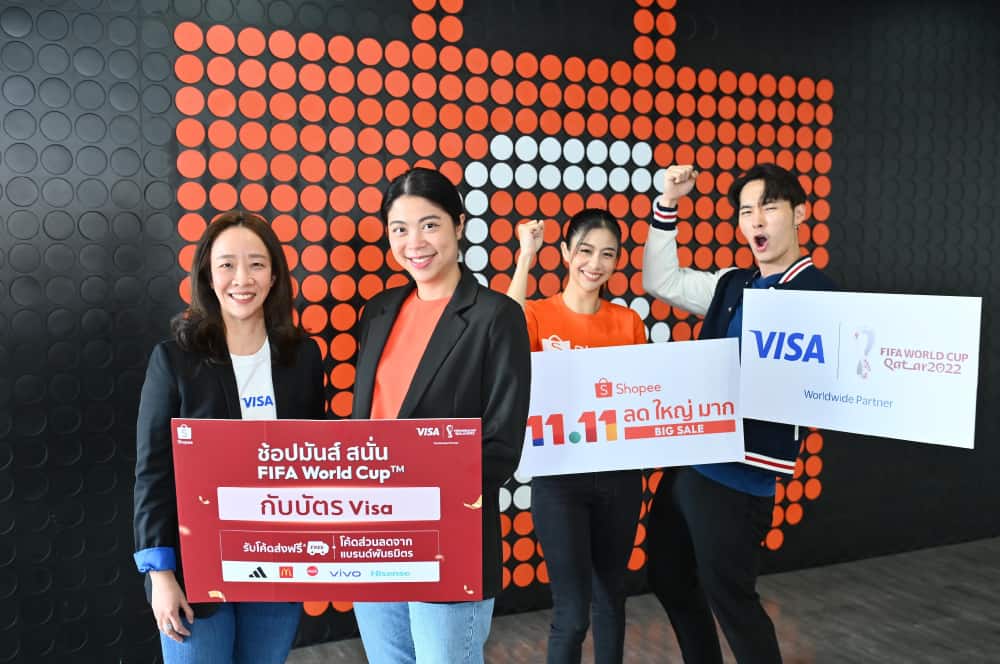 ลุ้น เชียร์ ช้อป รับมหกรรมบอลโลก ไปกับ วีซ่า และ ช้อปปี้ ใน Shopee x Visa Shop of the Match ช้อปมันส์ สนั่น FIFA World Cup™