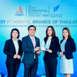 “มาม่า” รับรางวัล The Most Powerful Brands of Thailand 2022 แบรนด์บะหมี่กึ่งสำเร็จรูปทรงพลังที่สุดของประเทศไทย