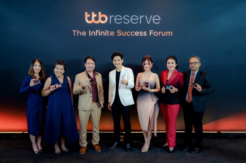 ทีเอ็มบีธนชาต จัดงาน “The Infinite Success Forum” ขอบคุณลูกค้า ทีทีบี รีเซิร์ฟ ภาคเหนือ เลือก ttb reserve ช่วยต่อยอดความมั่งคั่งไม่มีที่สิ้นสุด