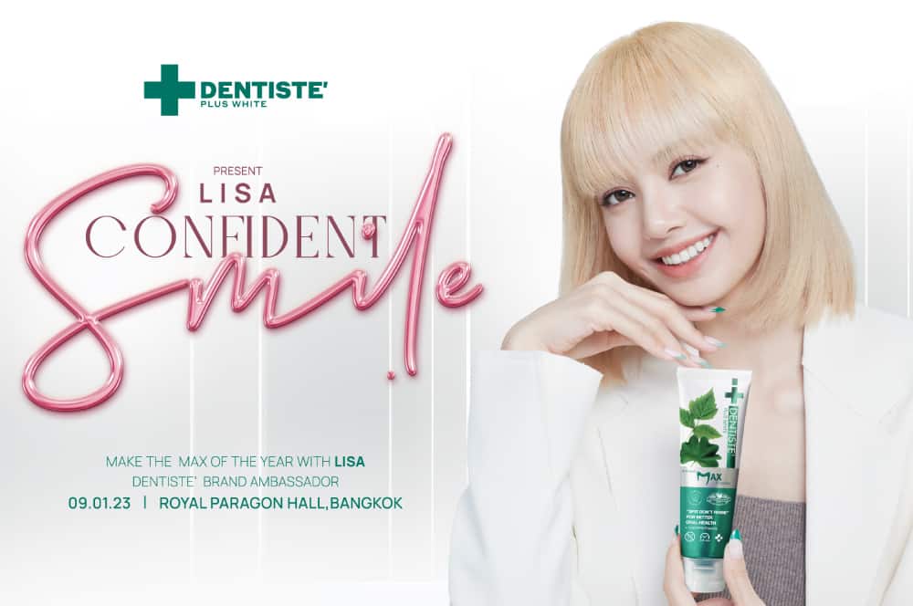 Dentiste x LISA ครั้งแรกสุดฟิน เดนทิสเต้ จัดใหญ่ LISA Special Greet ให้กับแฟน ๆ ชาวบลิ๊งค์ สุดเอ็กซ์คลูซีฟ ต้อนรับปี 2023