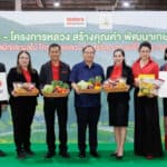 “แม็คโคร” จับมือโครงการหลวง ชูนโยบายเคียงข้างเกษตรกรไทย พัฒนาผลผลิตคุณภาพ ตอบโจทย์ผู้ประกอบการ ขยายตลาดผักผลไม้ ทุกสาขาทั่วประเทศ