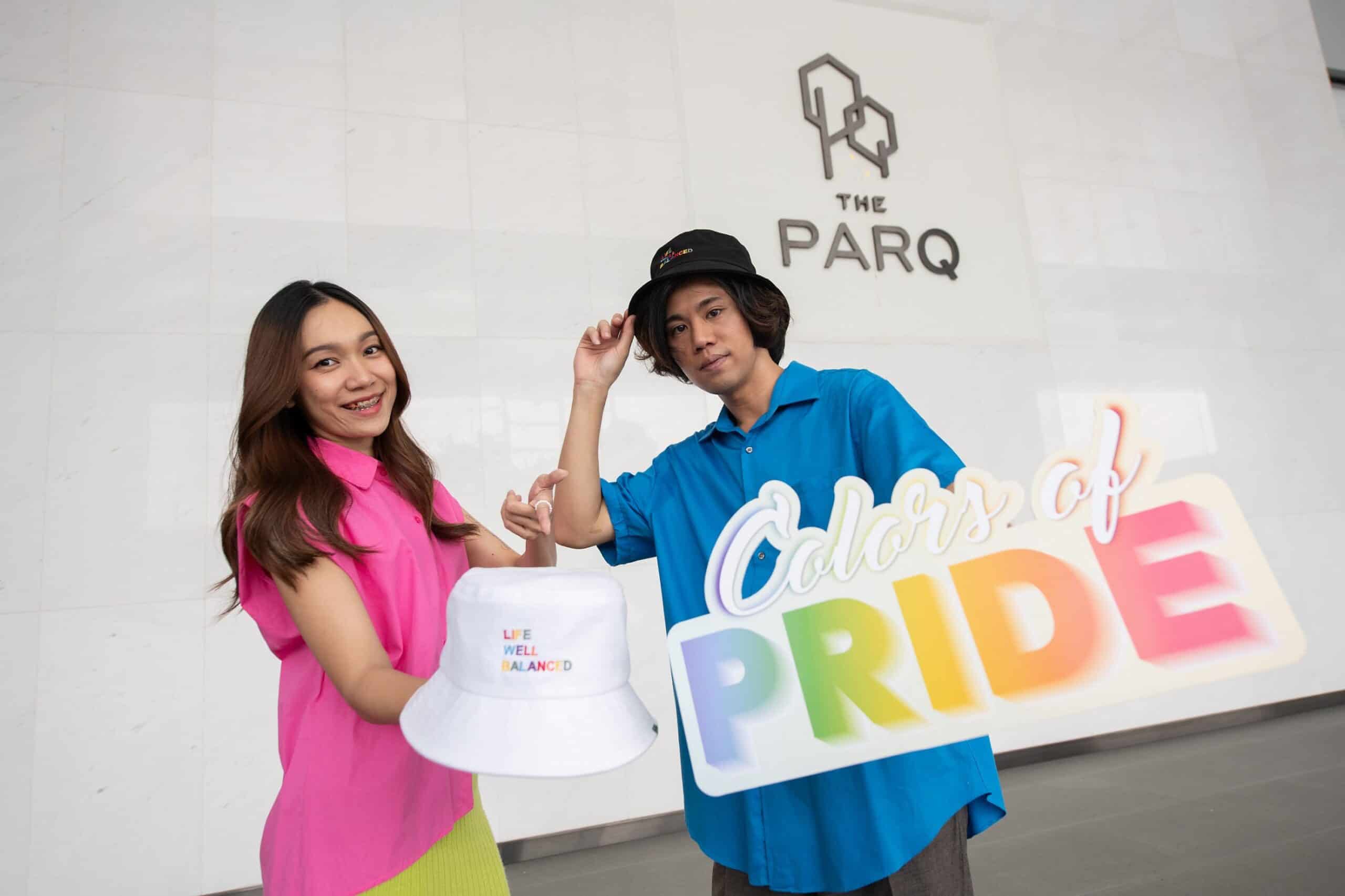 เดอะ ปาร์ค ร่วมเฉลิมฉลอง Pride Month จัดแคมเปญ “Colors of Pride” สนับสนุนความเท่าเทียม และความหลากหลายทางเพศ ด้วยโปรโมชันสุดพิเศษ และกิจกรรมมากมาย ตลอดเดือนมิถุนายน