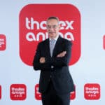 คอนเฟิร์มงาน THAIFEX – ANUGA ASIA 2023 ปีนี้จัดวันที่ 23-27 พฤษภาคม