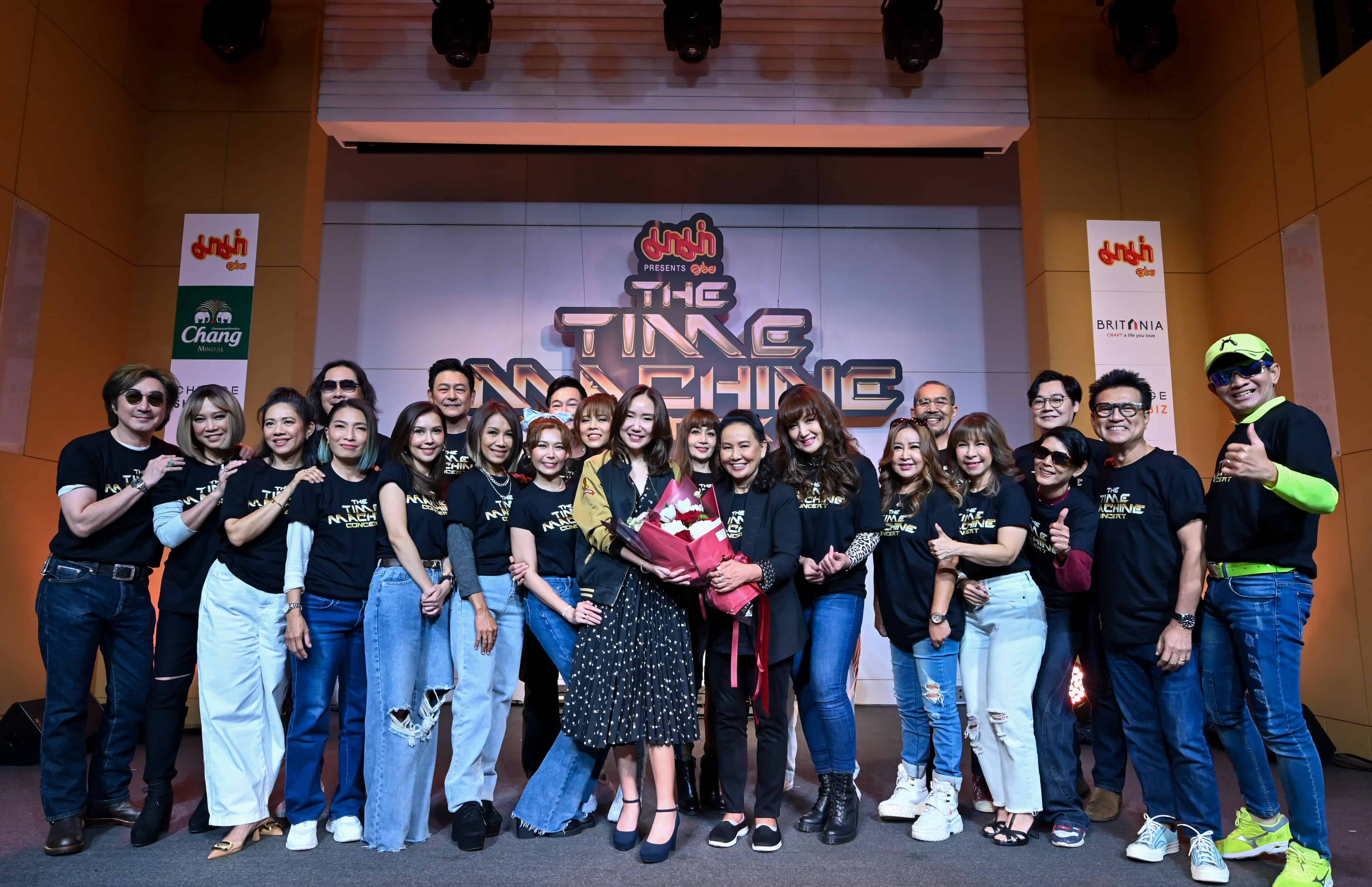 “มาม่า” ร่วมสนับสนุนคอนเสิร์ตสุดยิ่งใหญ่ “มาม่า พรีเซ็นท์ The Time Machine Concert” พาทุกคนย้อนเวลากลับไปในยุคทองของวงการเพลงไทย