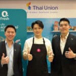 ไทยยูเนี่ยน เสิร์ฟเมนูเด็ดจากท้องทะเล ในงาน THAIFEX-ANUGA ASIA 2023