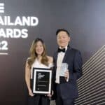 ทีเอ็มบีธนชาต คว้ารางวัล Best LINE Ads สาขา Bank & Financeจากงาน LINE Thailand Awards 2022