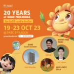 SC Asset ฉลองก้าวสู่ทศวรรษที่ 3 เตรียมจัดงานใหญ่แห่งปี “20 Years of Good Mornings”