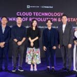 THAI DATA CLOUD ผนึกกำลังพันธมิตร Alibaba Cloud เปิดงาน Cloud Technology – The New Wave of Revolution & Sustainable สร้างโอกาส เพิ่มทางรอด เสริมแกร่ง เพื่อความยั่งยืนของธุรกิจในยุคอนาคตด้วยคลาวด์เทคโนโลยี