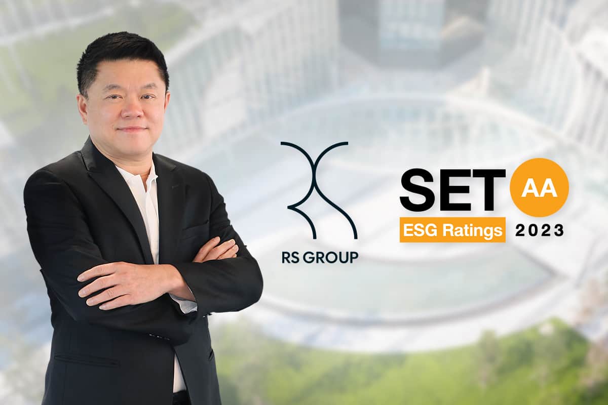 อาร์เอส กรุ๊ป ยกระดับทุกมิติการใช้ชีวิต ได้รับการประเมินหุ้นยั่งยืน SET ESG Ratings อยู่ในระดับ AA