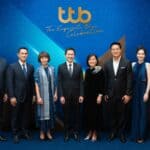 ทีทีบี จัดดินเนอร์สุดพิเศษ “ttb The Exquisite Blue Celebration”ขอบคุณลูกค้าเจ้าของธุรกิจตอกย้ำความเป็นพันธมิตร สนับสนุนให้ลูกค้าเติบโตอย่างยั่งยืน