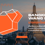 ‘บางกอกใหญ่ – วังเดิม’ จากเมืองเก่าในเขตอนุรักษ์ สู่ย่านมีชีวิตใน Bangkok Design Week 2024