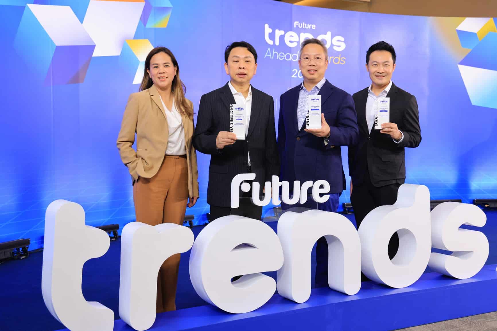 “เซ็นทรัลพัฒนา” ชูความสำเร็จผู้นำอสังหาฯ ไทย คว้า 3 รางวัล ด้าน Innovative และ Attractive Employer จากเวที Future Trends Ahead & Awards 2024