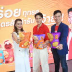 เจ้าสัว เปิดตัว “Taste The Truth ข้าวตังเจ้าสัว ท้าชิมก่อนเชื่อ” ทุ่มงบอัดแคมเปญ พิสูจน์ความอร่อยก่อนจะเชื่อใคร