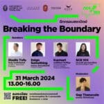 ACT X art4dBreaking The boundary – ฉีกกรอบสถาปัตย์