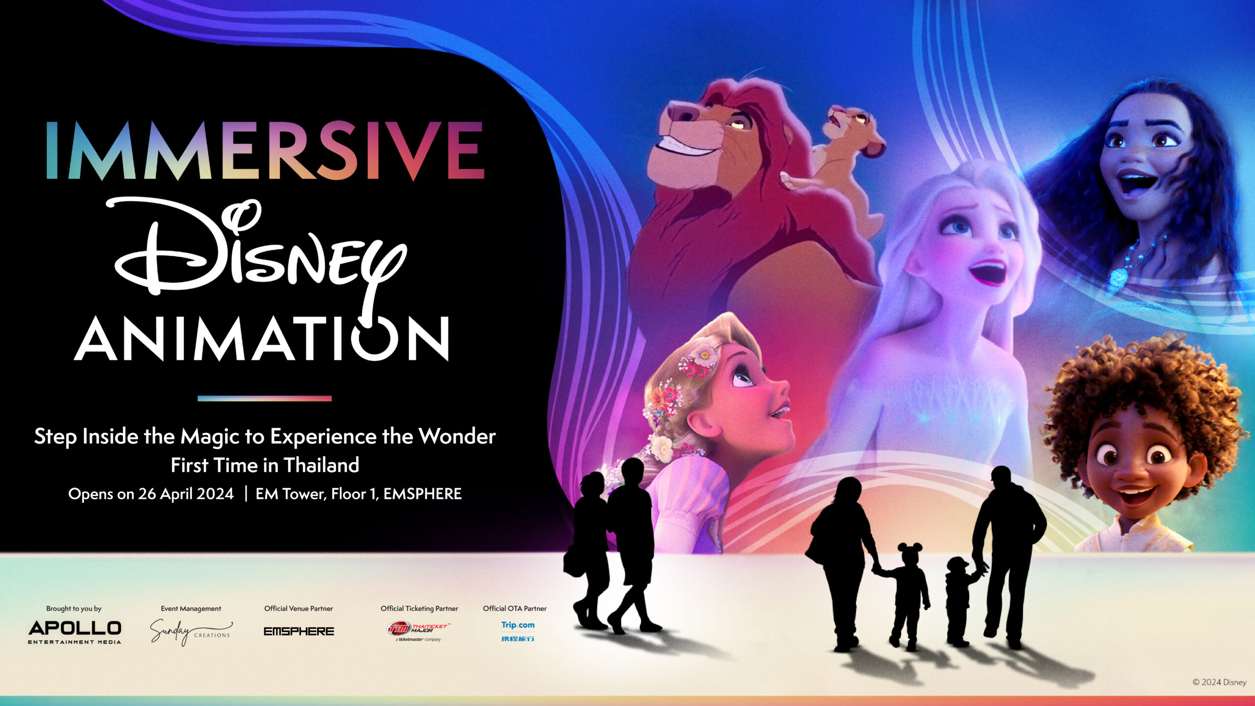 เตรียมพบกับนิทรรศการ Immersive Disney Animation ที่ประเทศไทย