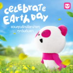 foodpanda ร่วมกับ WWF ทำให้ทุกวันเป็น Earth Day