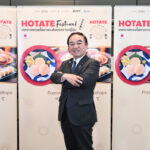 เจโทรฯ จัดงาน JAPAN PREMIUM HOTATE – From HOKKAIDO Ocean to your Table 