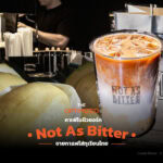 ‘Not As Bitter’ คาเฟ่นิวยอร์กที่เสิร์ฟกาแฟใส่ผลไม้สด จากมะละกอจนถึงทุเรียนไทย!