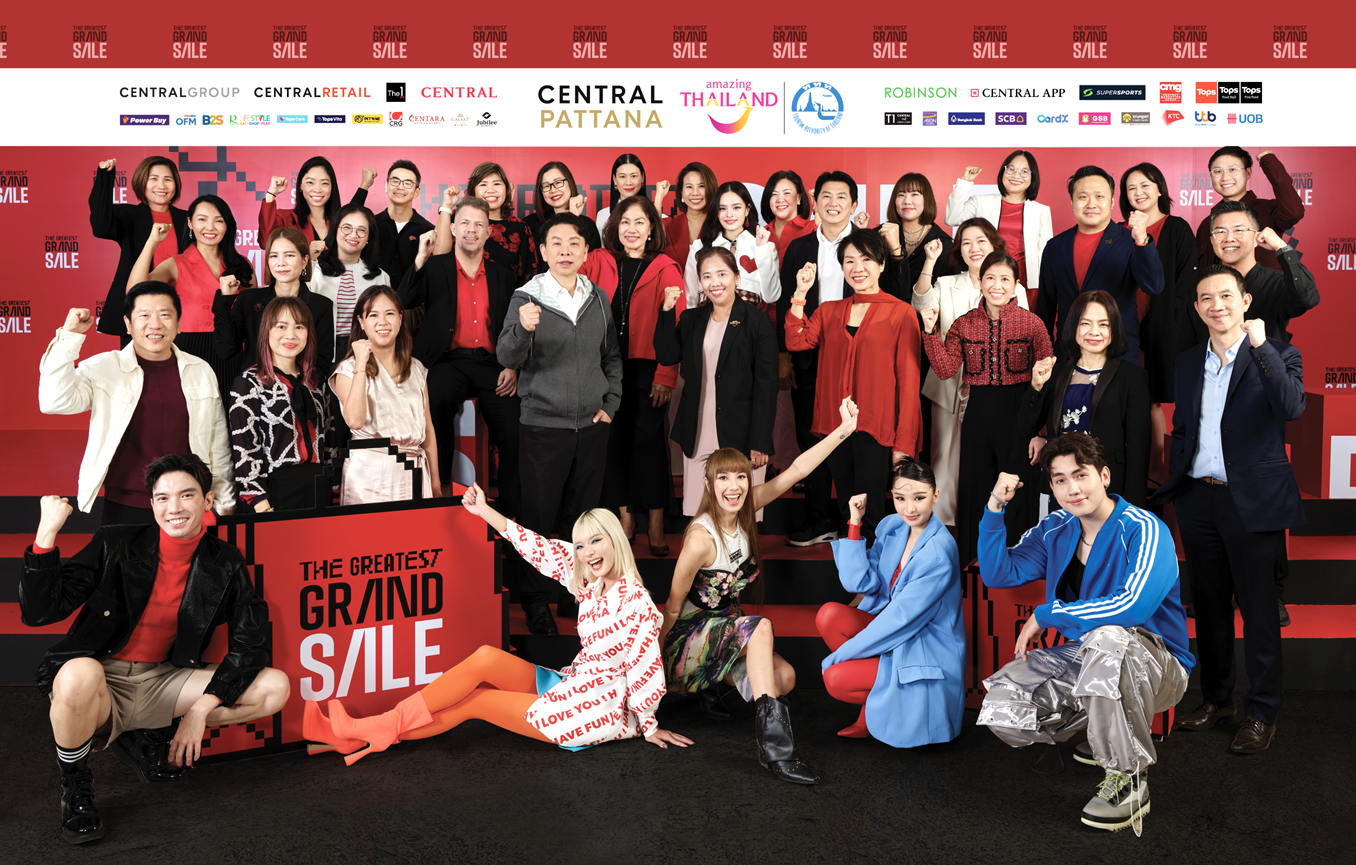 เซ็นทรัลพัฒนา อัดมิดเยียร์เซลล์ ยิ่งใหญ่ที่สุดแห่งปี “The Greatest Grand Sales 2024” ผนึกกำลังกลุ่มเซ็นทรัลและพันธมิตร ทุ่มกว่า 1,000 ล้านบาท สร้างเงินสะพัดกระตุ้นจับจ่ายทั่วประเทศ