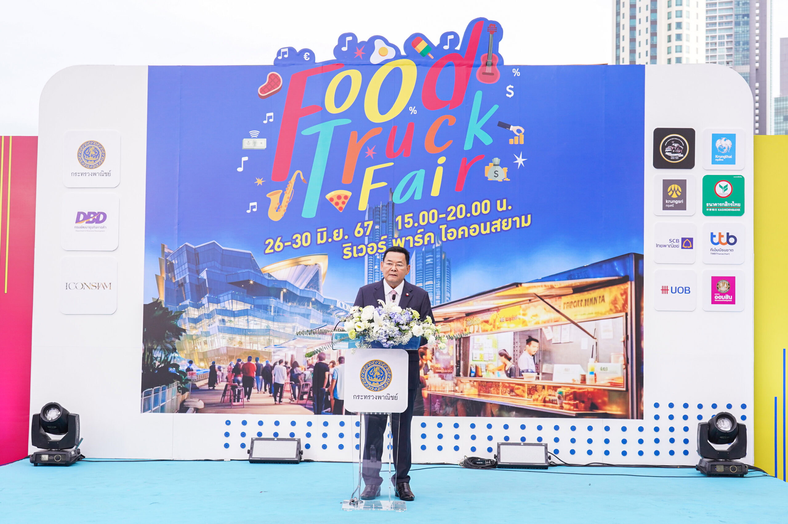 ‘นภินทร’ นำพาณิชย์ จับมือ ไอคอนสยาม จัดทัพ Food Truck กว่า 100 คัน พร้อมเสิร์ฟความอร่อยชมวิว ท่ามกลางบรรยากาศริมแม่น้ำเจ้าพระยา เริ่มแล้ววันนี้ – 30 มิ.ย.67