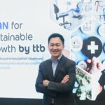 ทีทีบี จัดหลักสูตร LEAN for Sustainable Growth รุ่น 19 สำหรับอุตสาหกรรมเฮลท์แคร์ลดต้นทุน เพิ่มประสิทธิภาพธุรกิจยุคดิจิทัล เพื่อเปลี่ยนผ่านสู่ความยั่งยืน