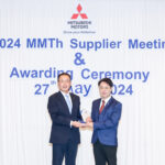 บริดจสโตนรับรางวัลพันธมิตรดีเด่น “The Best Quality Award of 2023″ ตอกย้ำความแข็งแกร่งทางธุรกิจร่วมกับมิตซูบิชิ มอเตอร์ส