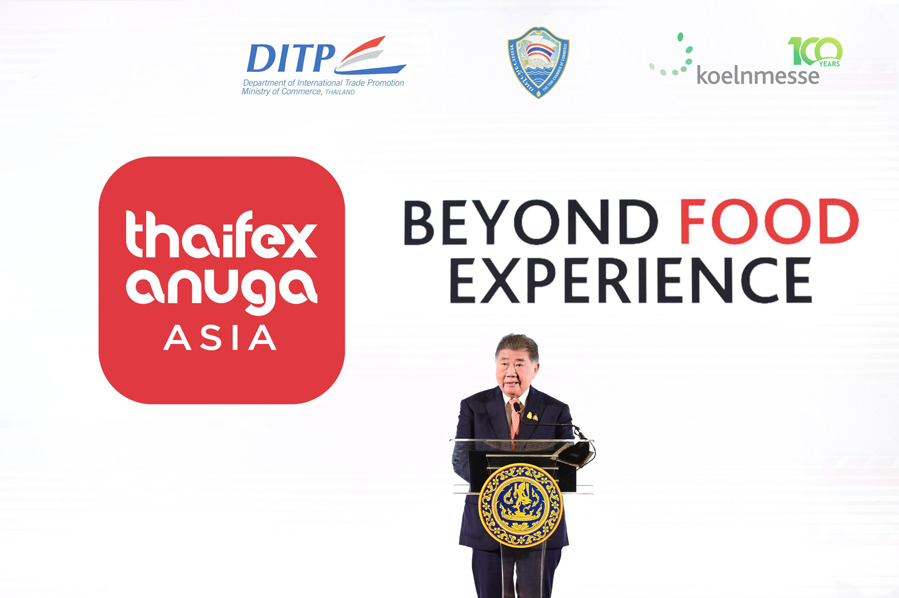 พาณิชย์ โชว์ผลงาน “THAIFEX – ANUGA ASIA 2024”ดันอุตสาหกรรมอาหารสู่ตลาดโลก เพิ่ม GDP ประเทศเงินสะพัดกว่า 96,000 ล้านบาท